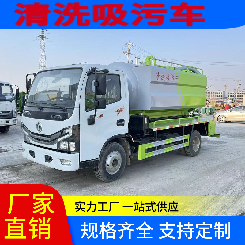 mtw-07973956.jpg