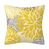 Pillow solar-powered, pillowcase, decorations, sofa, Amazon, sunflower