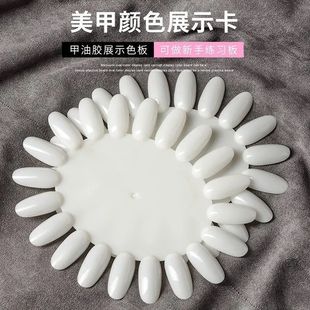 ������Ʒչʾ��20ɫָ����ɫ��ָ�״����׼�Ƭ��ָ�יE�A��ɫ�忨