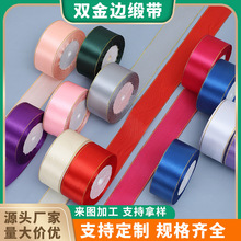 4cm�p��߅���� 12�ֶ�ɫ�YƷ���b���^�������b�o�Ͽ�����ӿ�