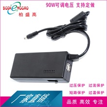 ROHS�J�C CB BS �Դ�m���� �pUSB 5V2.1A ���{�Դ�D�Q12V7A