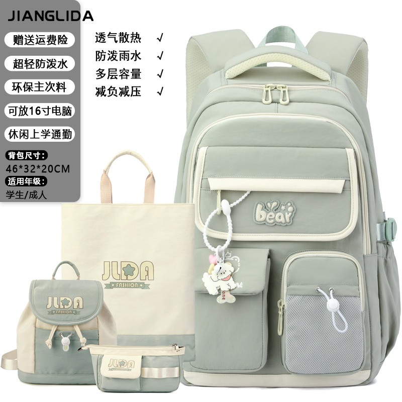 2026 nueva mochila de estudiantes transfronterizos, mochila de estudiantes de secundaria, mochila de estudiantes de secundaria, mochila adolescente de secundaria