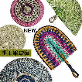 果盘、果篮;收纳篮/筐;餐垫、杯垫