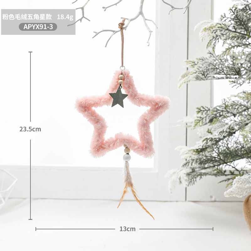 Pink five-pointed star wind chime/piece/18.4G