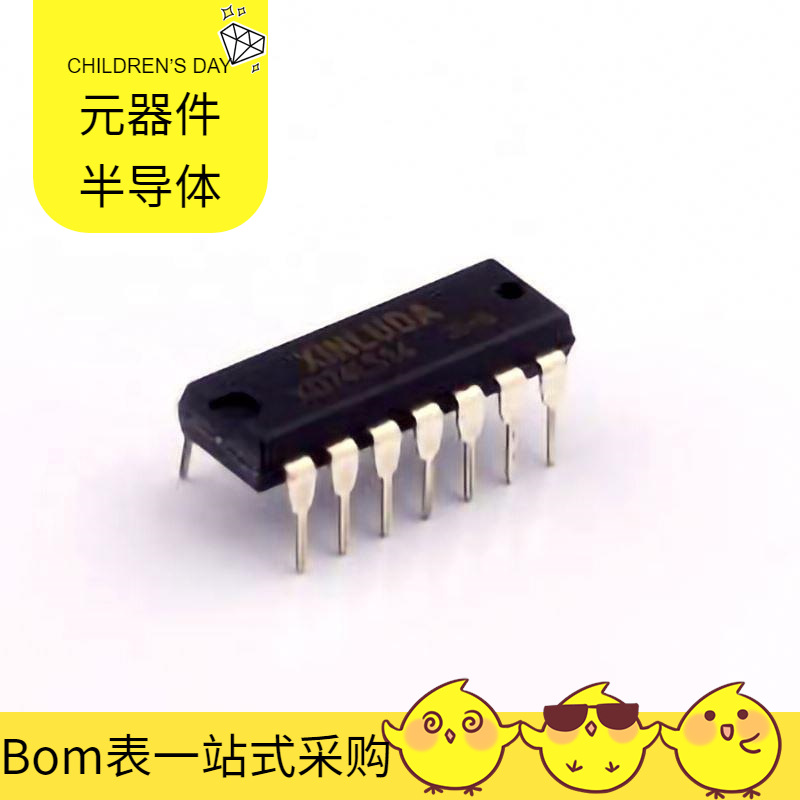 XD74LS14 DIP-14 STM32F750N8H6 STM32L100RCT6 STM32G431K6T6 ST