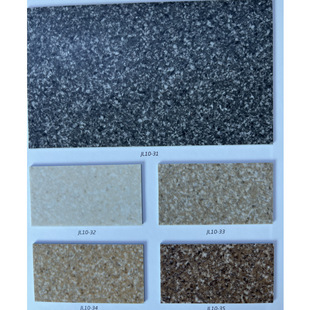 ���Sֱ������10̖2.0��PVC�ذ� PVC���z���ĵذ幤�̌�������B1��