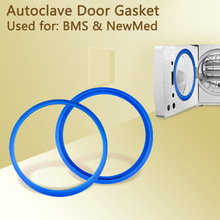 口腔灭菌机密封圈Door Gasket Seal for Midmark, NewMed, Krono