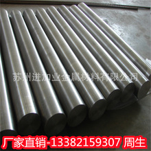 �ߜع��ܕrЧ��� GH4169  Inconel718  926 懻��Ͻ� �ߏ���