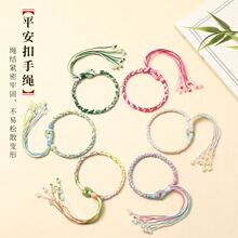 ���繝ƽ��������K���K����ֹ�������ͯ�������K���¹��Y��F؛