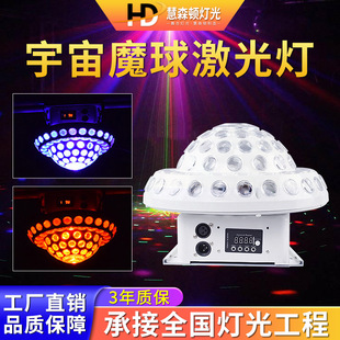 ����������ħ���led�߲����D��ktv����������؎����W�Շ�����