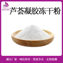 �J�C���z���ɷ�200:1 100:1 ˮ���J�C���ɷ� �J�C��ȡ�� 100g/��