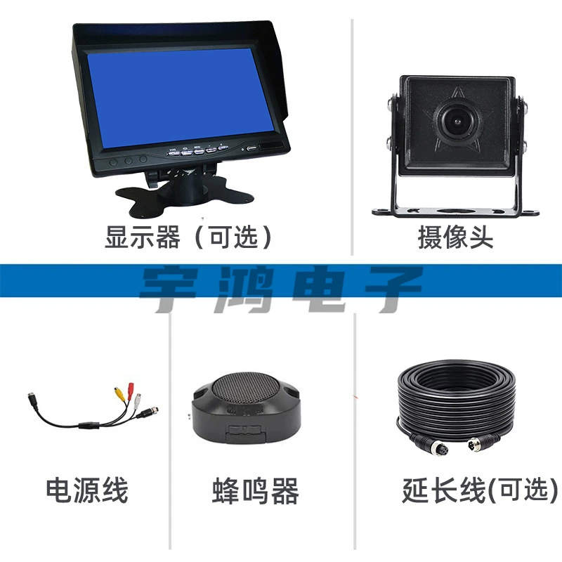 CCTV camera, smart monitor