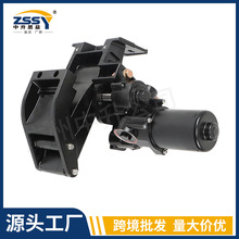 9L7Z16A507A 9L7Z16A506A左右踏板电机适用福特探险者领航员07-14