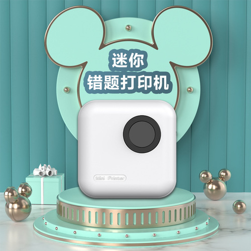 Cross-border portable small mini printer student pocket error correction Bluetooth inkless label printer