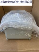 baumer˶Ȧ^ֵaEAL580-TBH.4WPT.13160.A hr