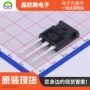 主营ixfx44n80pixfx44n80场效应管