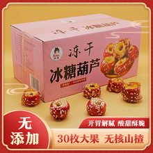 ����ɽ髱��Ǻ��J�����ϱ������w�o�˽��С��ʳ���eʳƷ���lС��