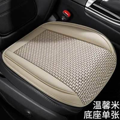 Combination Three-Dimensional Comfortable Soft Universal Car | Universal seat cover - warm-rice-single-seat-general