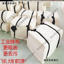 ޲Kްɫë^ĨCIȥ۲IĨ