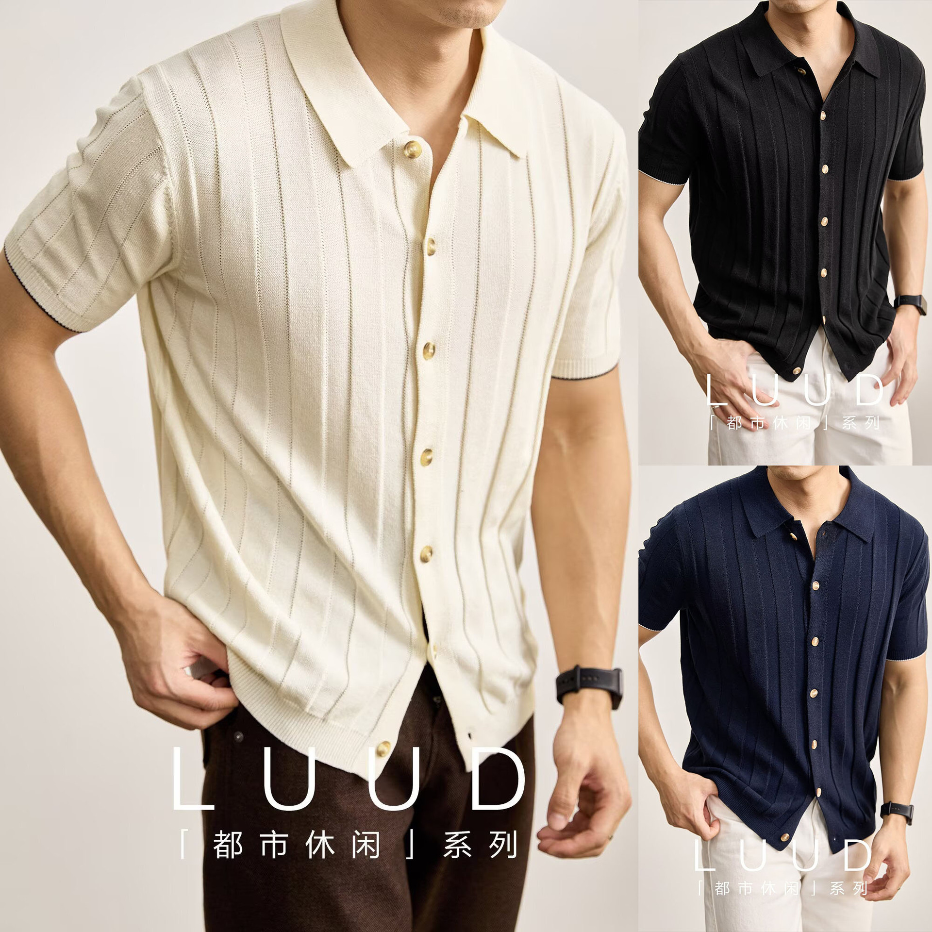 Polo camiseta camiseta de punto camiseta de manga corta camiseta de hombre cardigan con solapa a rayas verticales viejos negocios de verano fábrica transfronteriza al por mayor