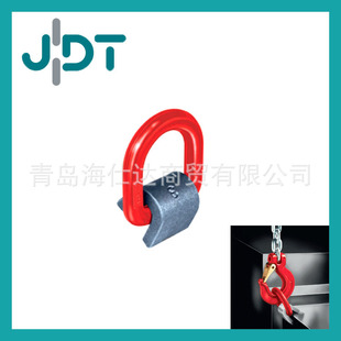 Corner Type Welding Lifting Ring German Jdt Original Imported Tapsk Welding Lifting Ring Load 3T-8T