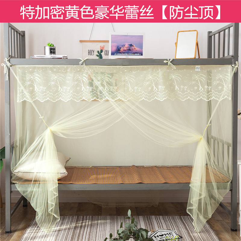 dormitorio de mosquiteros de estudiantes 1 m arriba y abajo de la cama superior a prueba de polvo 1.2 m dormitorio doméstico mosquiteros de cama doble de 1.8 m