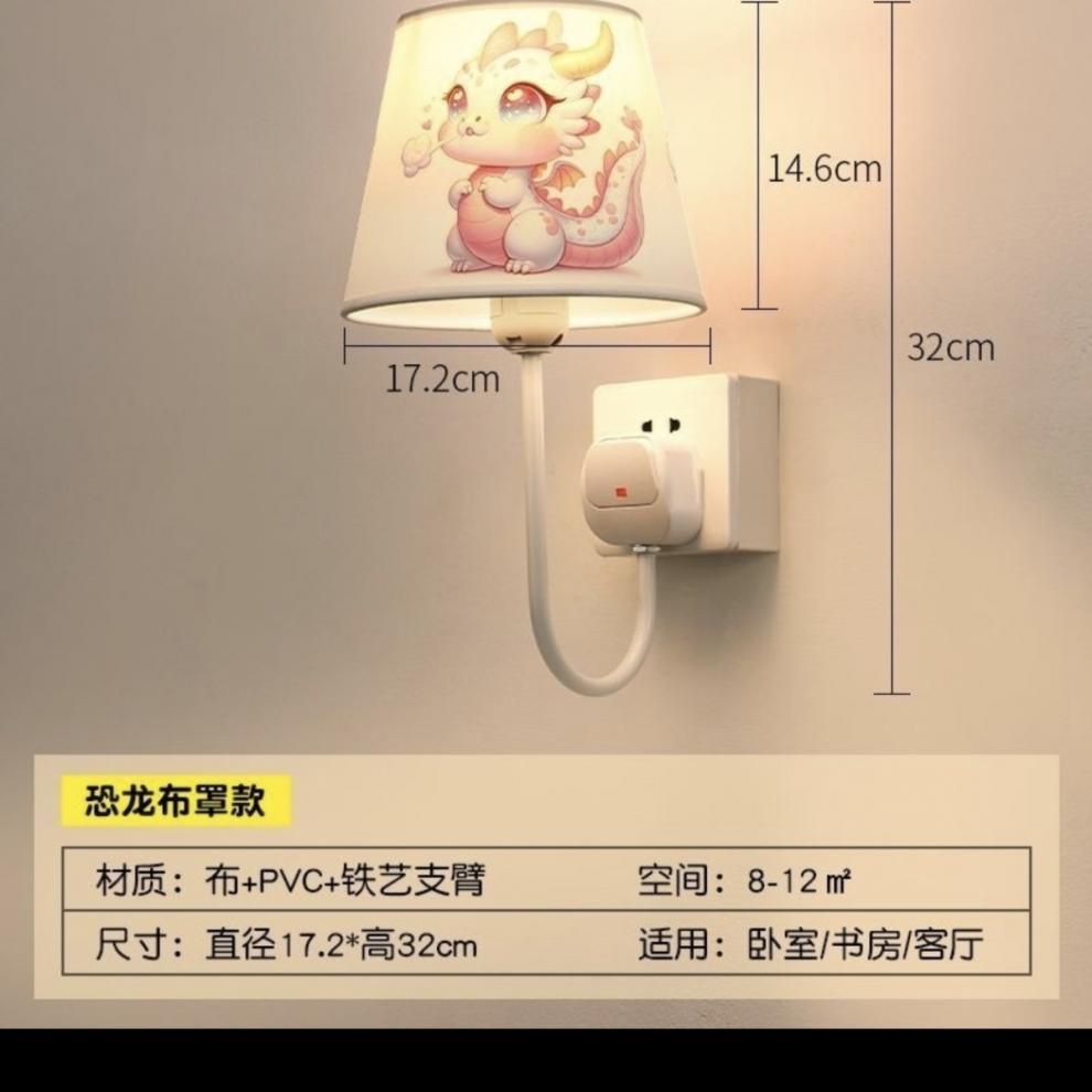 e7ca8095-21f6-4d81-8769-d56e2dd53a63.jpe