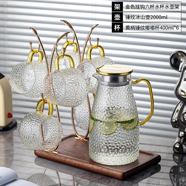 Golden hook six-cup water bottle holder + yellow handle hammer pattern dudu cup * 6 + gold lid iceberg hammer pattern pot⚑⚑
