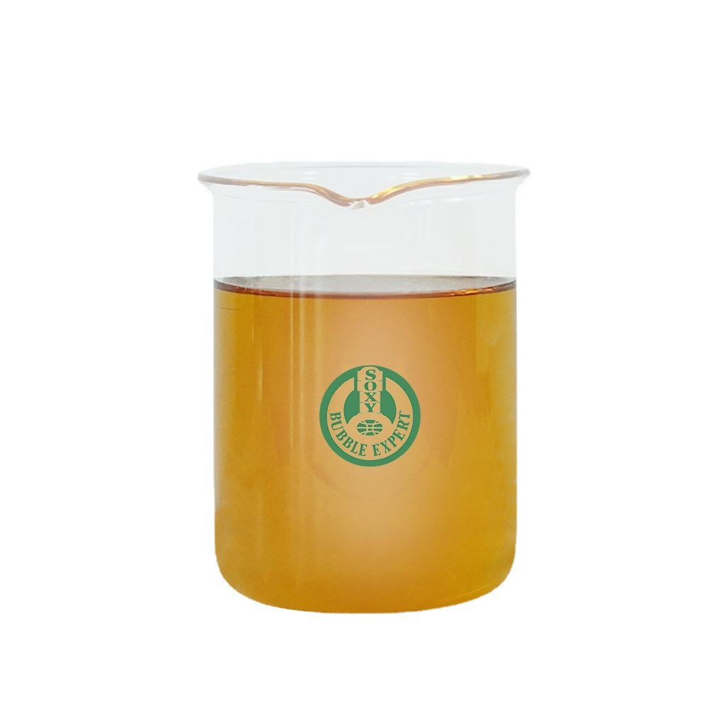 工业制糖消泡剂 油脂加工 改性矿物油消泡剂 替代DSA-5