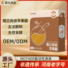 SֱNZؕamO״;ԭ{O׶Ʒ