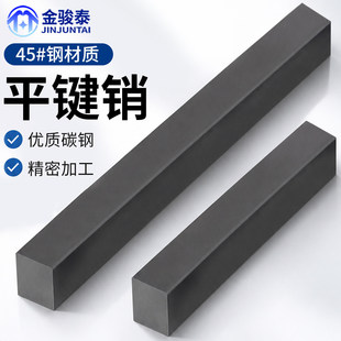 45̖�ƽ�I���I���Iƽ�I���ķ��I�l1��ƽ�I�N��η�ƽ�I�N5/6-50