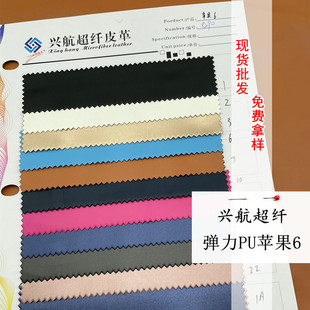 �S��puƤ��ɫ����Ʒ���M�ͳ��F؛�����O��PUƤ��S�r���lpu������