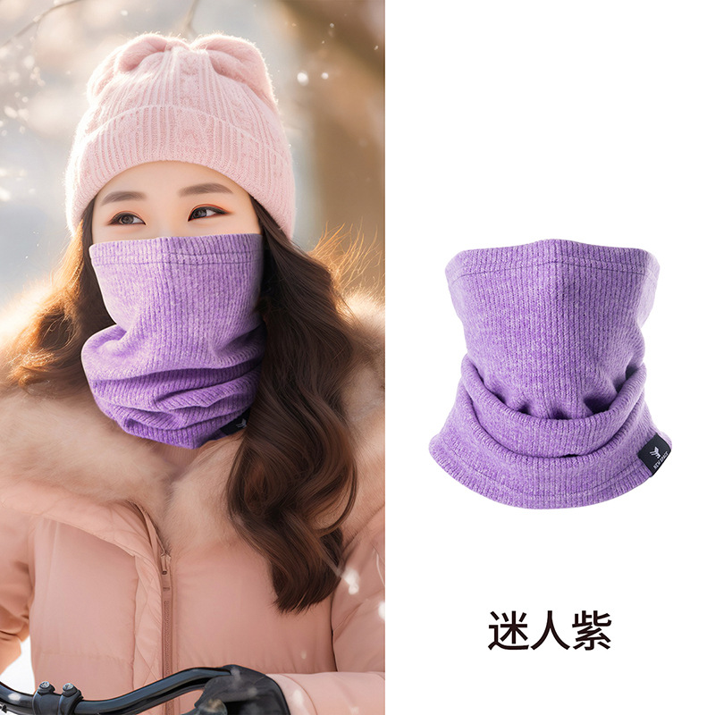 Charming purple (single layer)