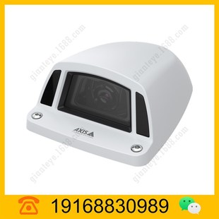 Axis Axis P3925-Lre Ip Camera 02091-001 02090-001