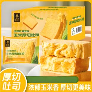 Ҽ��������ζ������˾����W������ϰ����������l��ʳС��ʳƷ