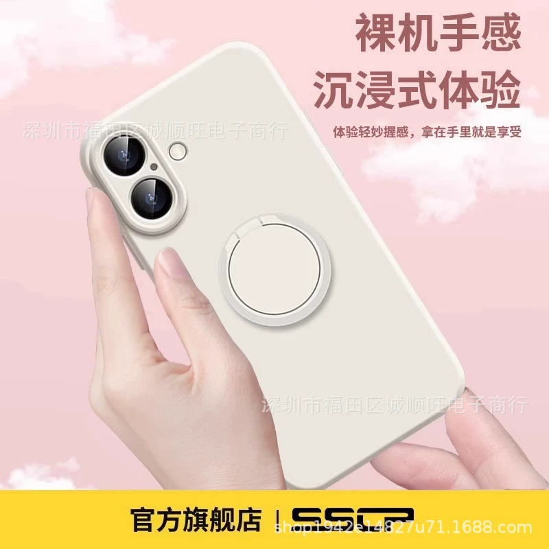 Apple, совместимый силиконовый чехол для телефона, iPhone 16, кольцо, защитный чехол, iphone, 16promax, защиту от падений, простой и элегантный дизайн