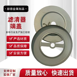 其他过滤材料;钣金加工;仪表壳体