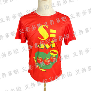 �����uƷ�ƏV������T��Ʒ���ƏV�I�N�����ɰlȫ���ٸɏV��������