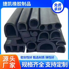 EPDMl܌zlϻCܷl͟ײl