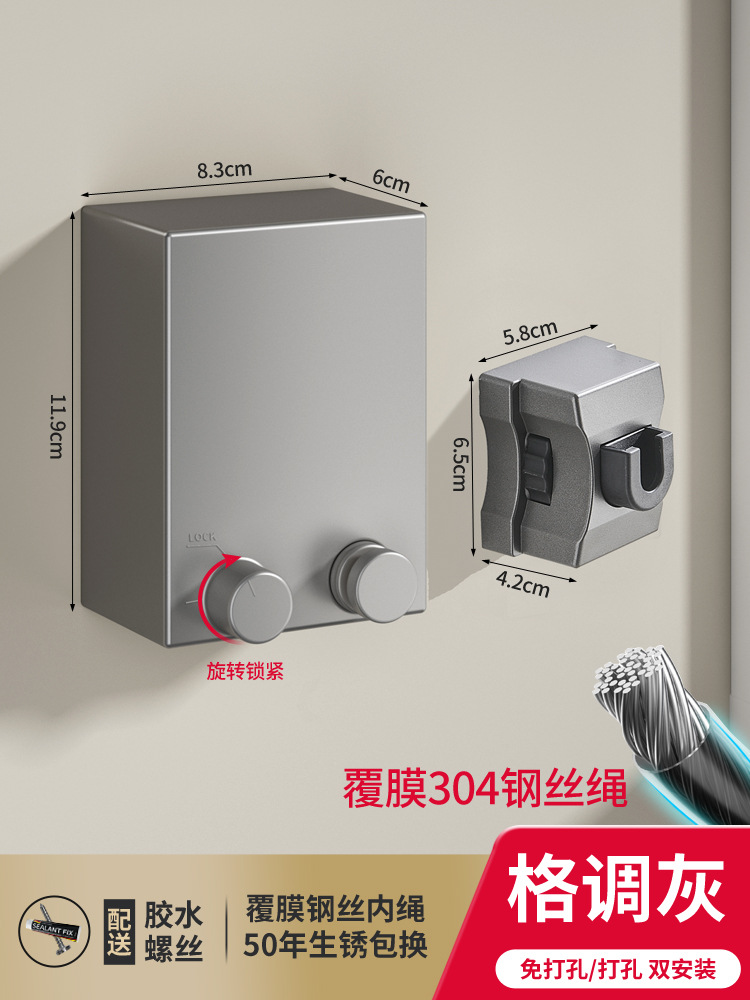 Invisible tendedero interior sin perforar percha de ropa retráctil de secado de ropa artefacto de alambre de acero balcón baño retráctil tirar