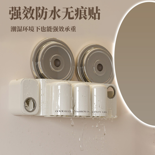 [Selected] No-punch toothbrush shelf storage rack bathroom toothbrush rack mouthwash cup wall-mounted wall-mounted