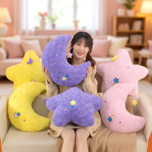 黄色月亮可爱小星星抱枕毛绒玩具公仔沙发靠枕少女心靠垫玩偶礼物
