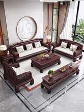 ♤金花梨木实木沙发客厅冬夏两用仿古雕花古典全套菠萝格木红木