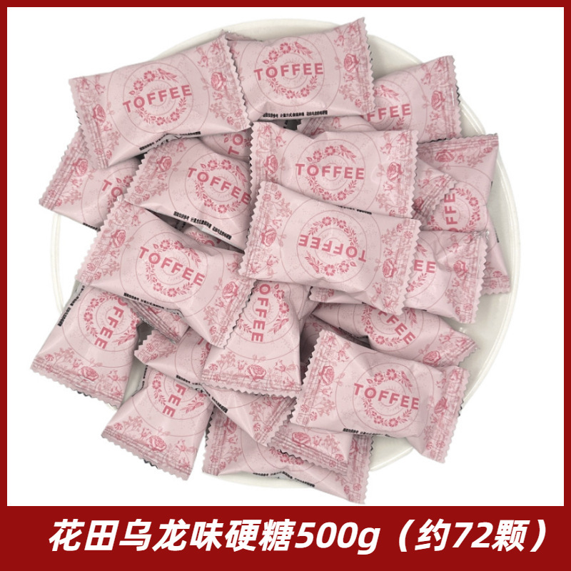 ウェディングキャンディーバルクコンビネーション完成品お土産チョコレートキャンディー高級ギフトバッグハードキャンディー卸売|undefined