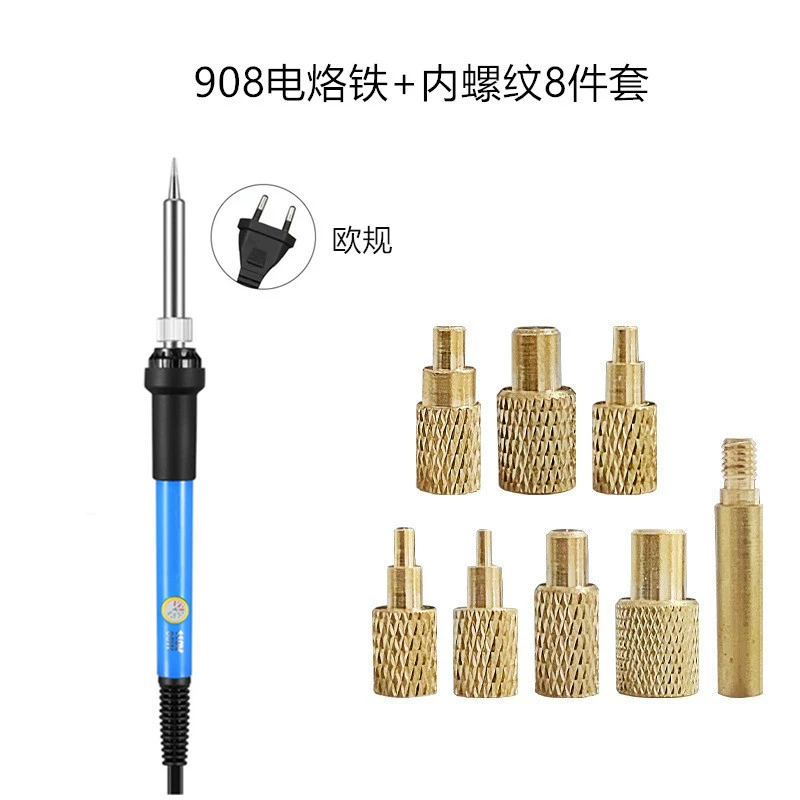 Pyrography & soldering adapter kit, brass tips, M4/M5 adapters, multi‑piece sets up to 311 pcs