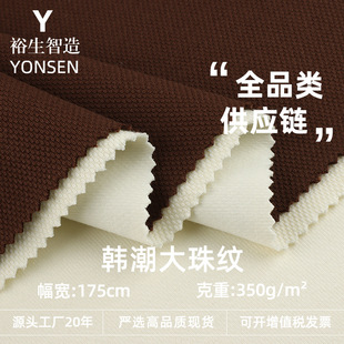 350G�n������y��Ʒ���e�l�²���ᘿ����ƕr���l��ѝ�r�b����