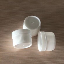 ��Ʒ 24��24�ڷ��I�����w�|Ƭ����ƿ�w �ܷ������w  ��ɫ����ƿ�w