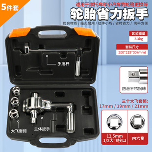 С܇�I܇݆̥�����ݽz��жʡ������ԽҰ܇����ʮ����Ͳ�Q݆̥����