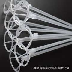 メーカーは40cm 70センチの透明な波クラブを提供しています。