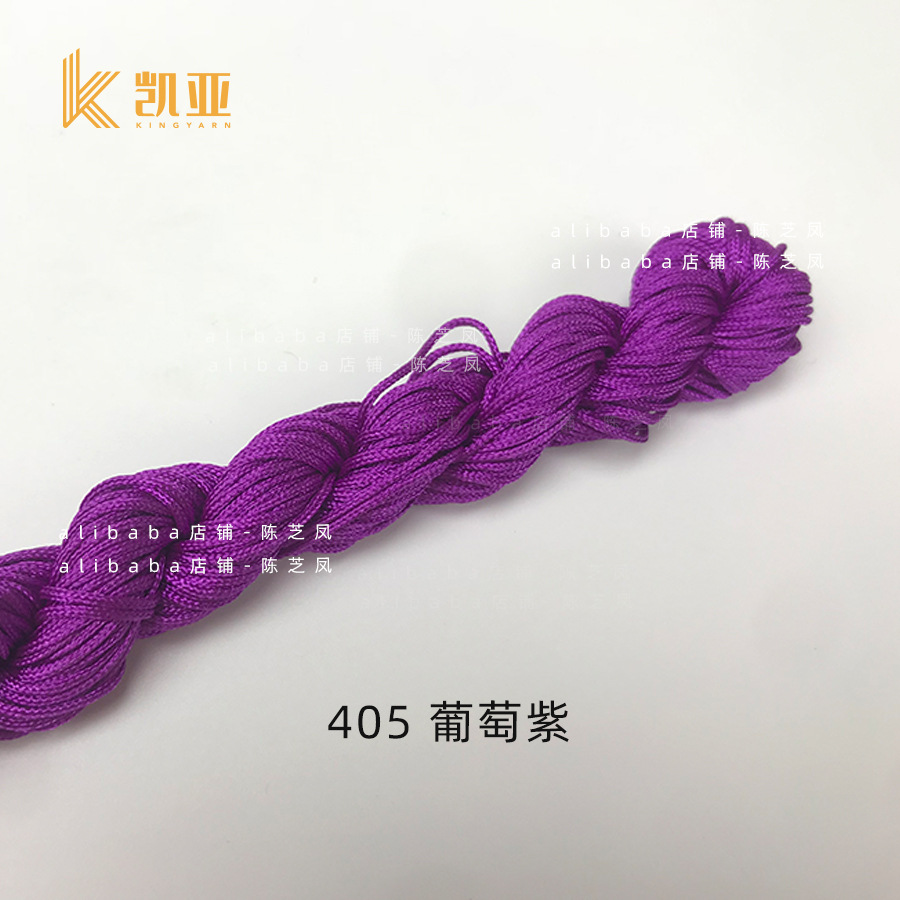405*1MM 250 m/bag